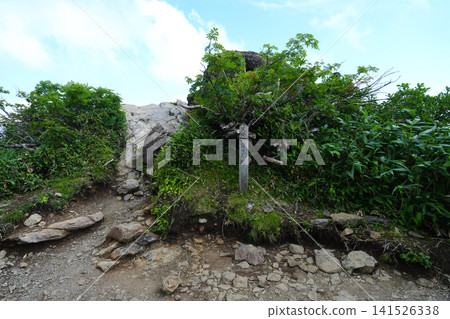 谷川岳登山：天狗休息站 141526338