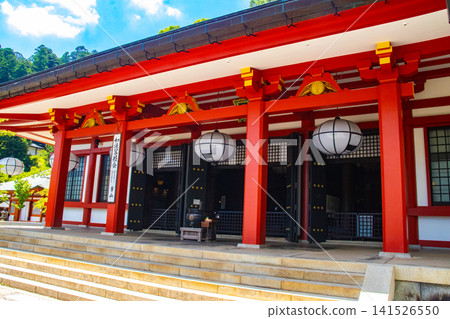 The blessings of the Trinity Deity at Kurama-dera Temple: Good fortune, protection from evil, good relationships, health, and success in competitions. The blessings of the Trinity Deity at Kurama-dera Temple: Good fortune, protection from evil, good relationships, health, and success in competitions. 141526550