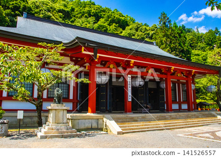 The blessings of the Trinity Deity at Kurama-dera Temple: Good fortune, protection from evil, good relationships, health, and success in competitions. The blessings of the Trinity Deity at Kurama-dera Temple: Good fortune, protection from evil, good relationships, health, and success in competitions. 141526557