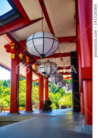 鞍馬寺三位一體神的祝福:帶來好運、免受邪惡侵害、良好的人際關係、健康和比賽成功。 鞍馬寺三位一體神的祝福:帶來好運、免受邪惡侵害、良好的人際關係、健康和比賽成功。 141526569