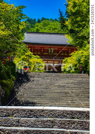 鞍馬寺三位一體神的祝福:帶來好運、免受邪惡侵害、良好的人際關係、健康和比賽成功。 鞍馬寺三位一體神的祝福:帶來好運、免受邪惡侵害、良好的人際關係、健康和比賽成功。 141526591