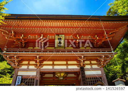 The blessings of the Trinity Deity at Kurama-dera Temple: Good fortune, protection from evil, good relationships, health, and success in competitions. The blessings of the Trinity Deity at Kurama-dera Temple: Good fortune, protection from evil, good relationships, health, and success in competitions. 141526597