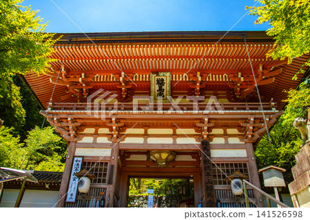 The blessings of the Trinity Deity at Kurama-dera Temple: Good fortune, protection from evil, good relationships, health, and success in competitions. The blessings of the Trinity Deity at Kurama-dera Temple: Good fortune, protection from evil, good relationships, health, and success in competitions. 141526598