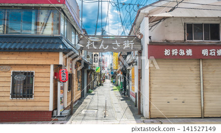 Aomori Prefecture: A daytime scene of the Rocho Rensa-gai and Hachinohe Yokocho shopping streets in Hachinohe City. 141527149