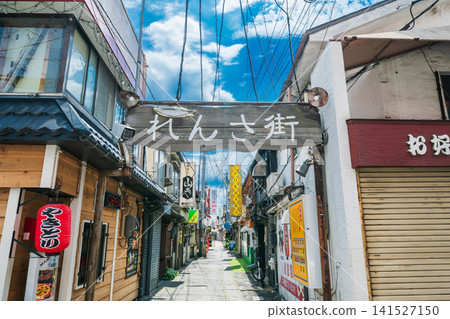Aomori Prefecture: A daytime scene of the Rocho Rensa-gai and Hachinohe Yokocho shopping streets in Hachinohe City. 141527150