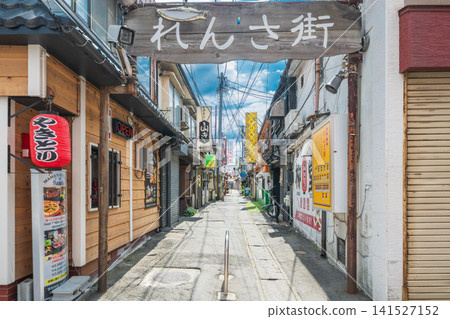 Aomori Prefecture: A daytime scene of the Rocho Rensa-gai and Hachinohe Yokocho shopping streets in Hachinohe City. Aomori Prefecture: A daytime scene of the Rocho Rensa-gai and Hachinohe Yokocho shopping streets in Hachinohe City. 141527152