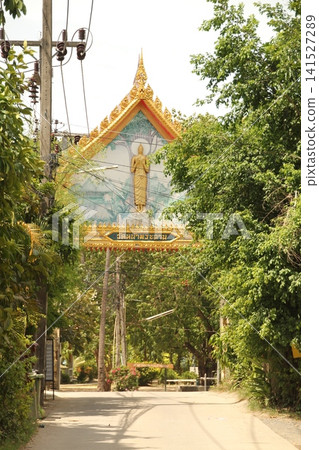 Detail of a temple in Koh Samui, Thailand Detail of a temple in Koh Samui, Thailand 141527289