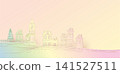 Pastel Paper Cut Village Landscape Background with Houses and Large Copy Space Vector Illustration 141527511
