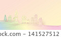 Pastel Paper Cut Village Landscape Background with Houses and Large Copy Space Vector Illustration 141527512