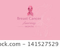 Breast Cancer Awareness Month Poster with Pink Ribbon and Minimal Line Art Woman Vector Illustration 141527529