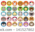 可愛的動物臉圖示集 141527802