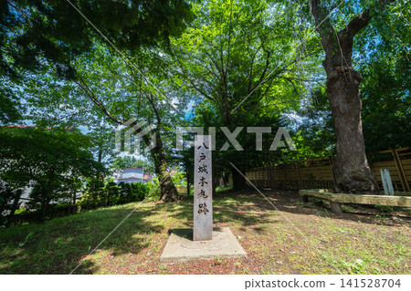 "Aomori Prefecture" Stone monument at the site of the main citadel of Hachinohe Castle (Sanhachijo Park/ Uchimaru, Hachinohe City, Aomori Prefecture) "Aomori Prefecture" Stone monument at the site of the main citadel of Hachinohe Castle (Sanhachijo Park/ Uchimaru, Hachinohe City, Aomori Prefecture) 141528704