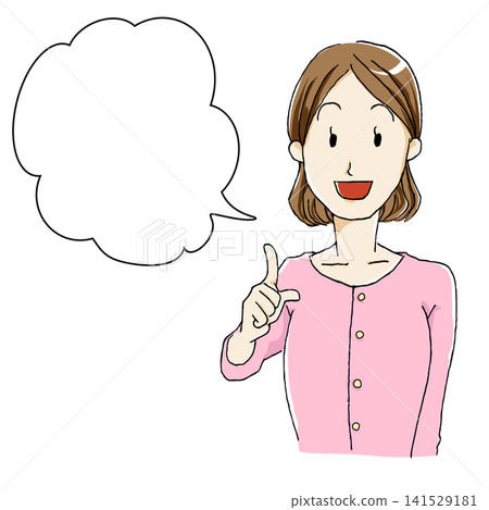 An illustration of a woman smiling and holding up her index finger (with a speech bubble). An illustration of a woman smiling and holding up her index finger (with a speech bubble). 141529181