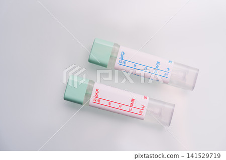 健康檢查/結腸糞便檢測套裝 健康檢查/結腸糞便檢測套裝 141529719