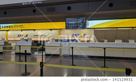 羽田機場 Skymark 接待處 羽田機場 Skymark 接待處 141529931