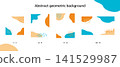 Fluid Shape Frame Set in Various Sizes - Summer Colors 141529987