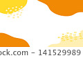 Fluid Shape Frame, Vitamin Colors, 16:9 141529989