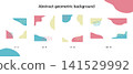 Fluid Shape Frame Set in Various Sizes - Girly Colors 141529992