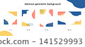 Set of fluid shape frames in various sizes, retro colors. 141529993