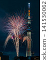 Tokyo's downtown area: Sumida River Fireworks Festival and Tokyo Skytree - A Japanese landscape 141530062