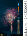 Tokyo's downtown area: Sumida River Fireworks Festival and Tokyo Skytree - A Japanese landscape 141530064