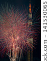 Tokyo's downtown area: Sumida River Fireworks Festival and Tokyo Skytree - A Japanese landscape 141530065