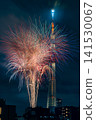 Tokyo's downtown area: Sumida River Fireworks Festival and Tokyo Skytree - A Japanese landscape 141530067