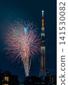 Tokyo's downtown area: Sumida River Fireworks Festival and Tokyo Skytree - A Japanese landscape 141530082