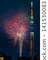 Tokyo's downtown area: Sumida River Fireworks Festival and Tokyo Skytree - A Japanese landscape 141530083