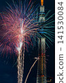 Tokyo's downtown area: Sumida River Fireworks Festival and Tokyo Skytree - A Japanese landscape 141530084