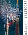 Tokyo's downtown area: Sumida River Fireworks Festival and Tokyo Skytree - A Japanese landscape 141530087