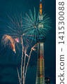 Tokyo's downtown area: Sumida River Fireworks Festival and Tokyo Skytree - A Japanese landscape 141530088
