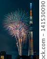 Tokyo's downtown area: Sumida River Fireworks Festival and Tokyo Skytree - A Japanese landscape 141530090