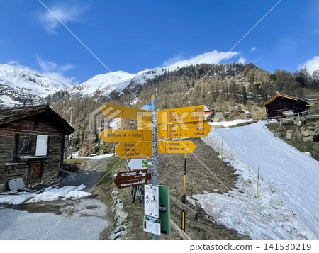 [Switzerland] Zermatt Hiking Trail Signpost 141530219