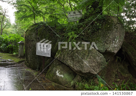 岩都湖神社 岩都湖神社 141530867
