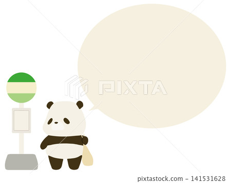 A panda waiting for a bus at a bus stop. (With speech bubble) A panda waiting for a bus at a bus stop. (With speech bubble) 141531628