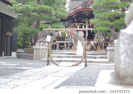 Round collar of shrine Round collar of shrine 141532573