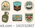 Vintage Camping Badge Collection Vector Set. Outdoor Adventure emblems with tourist canteen flask, lantern, paracord bracelet, mountain, hiking and survival designs. Vintage Camping Badge Collection Vector Set. Outdoor Adventure emblems with tourist canteen flask, lantern, paracord bracelet, mountain, hiking and survival designs. 141532807