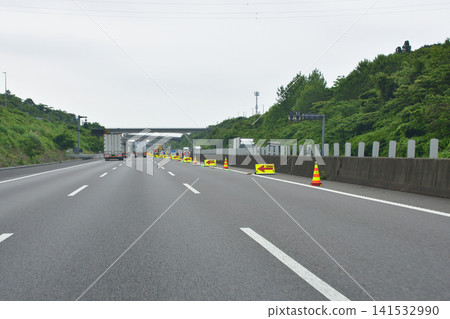Highway road surface repair work (2023) 141532990