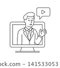 Business man speaker presenting online video lesson from computer monitor screen 141533053