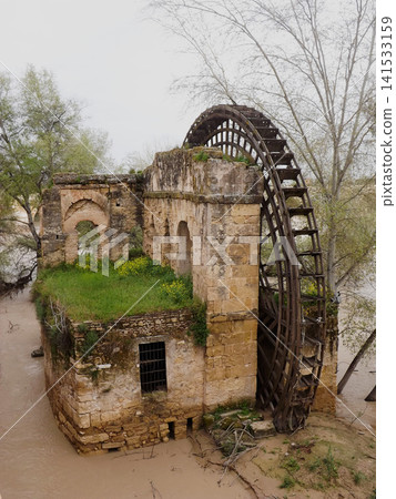 Abandoned stone watermill in Cordoba, Spain. Abandoned stone watermill in Cordoba, Spain. 141533159