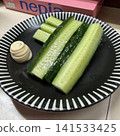 Standing Bar Sai Saiin Branch 141533425