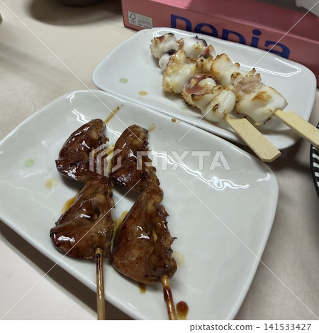 Standing Bar Sai Saiin Branch Standing Bar Sai Saiin Branch 141533427