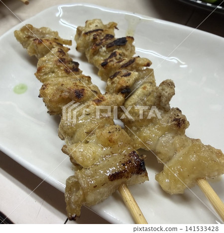 Standing Bar Sai Saiin Branch Standing Bar Sai Saiin Branch 141533428