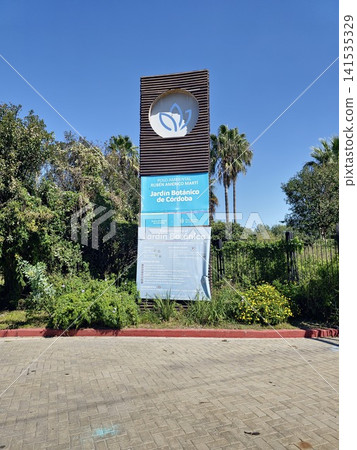 Cordoba, Argentina - April 12, 2026: Entrance Sign of Jardin Botanico de Cordoba Cordoba, Argentina - April 12, 2026: Entrance Sign of Jardin Botanico de Cordoba 141535329