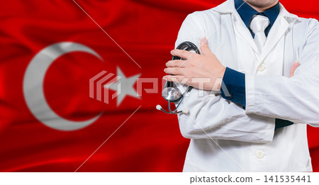 Turkish national health system, Medical professional holding sthetoscope isolated 141535441