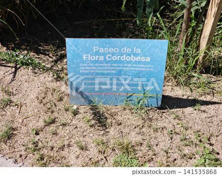 Cordoba, Argentina - April 12, 2026: Paseo de la Flora Cordobesa Information Sign Cordoba, Argentina - April 12, 2026: Paseo de la Flora Cordobesa Information Sign 141535868