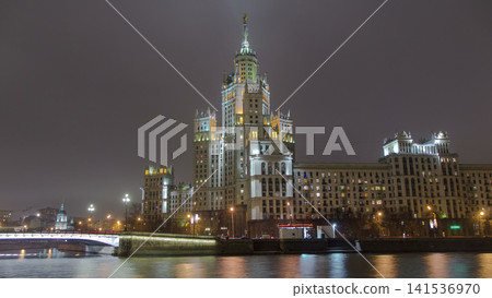 Night view of the Kotelnicheskaya Embankment Building hyperlapse in Moscow timelapse, Russia. 141536970