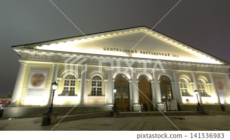exhibition hall Manezh on Manezhnaya square winter night timelapse hyperlapse, Moscow, Russia exhibition hall Manezh on Manezhnaya square winter night timelapse hyperlapse, Moscow, Russia 141536983