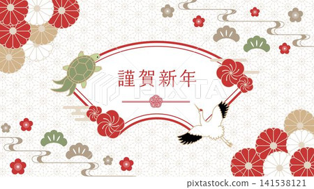 A gorgeous Japanese-style fan frame (red) adorned with auspicious symbols, horizontal 16:9 aspect ratio. 141538121